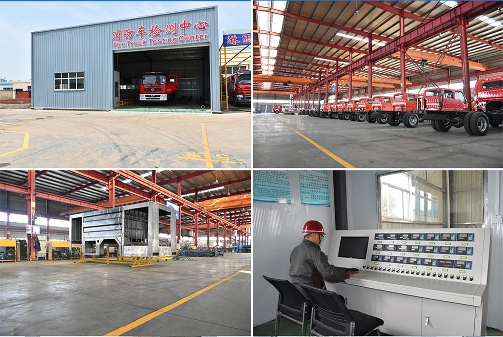 東風(fēng)多利卡5噸泡沫消防車(chē)