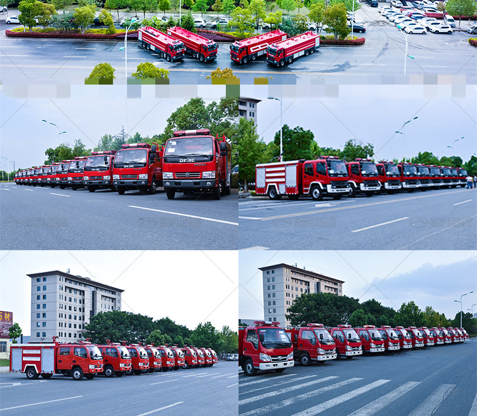 東風(fēng)多利卡5噸泡沫消防車(chē)